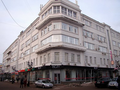 Административное здание в Нижнем Новгороде