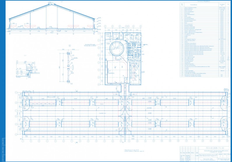 Коровник-на-600-голов,-Тепелево-01